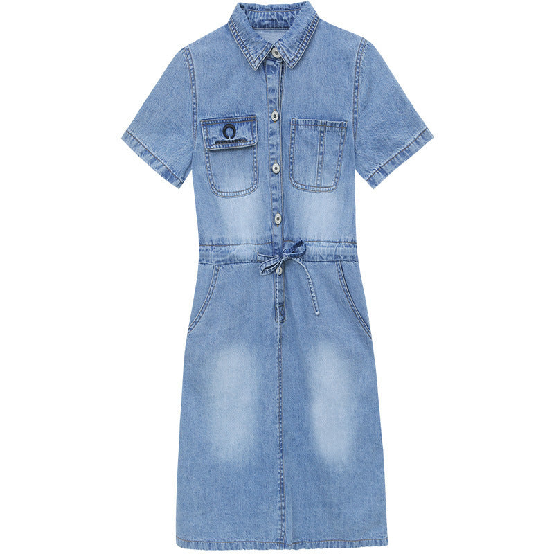 Versatile Leisure Waist-tight Temperament Dress Small Women