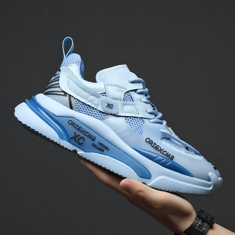 New Casual Men's Thick-soled Increased Leather Old Shoes