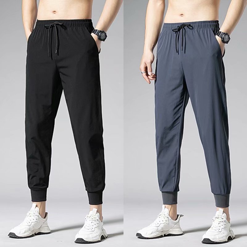 Men's Fast Drying Nine Part Slacks