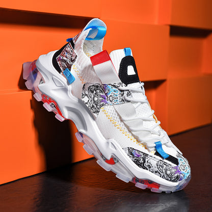 Men's Breathable Casual Flying Woven Casual Shoes