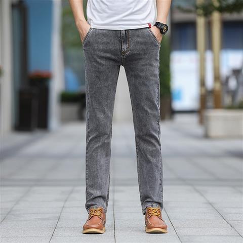 Autumn Smoky Gray Jeans Men's Trendy All-matching