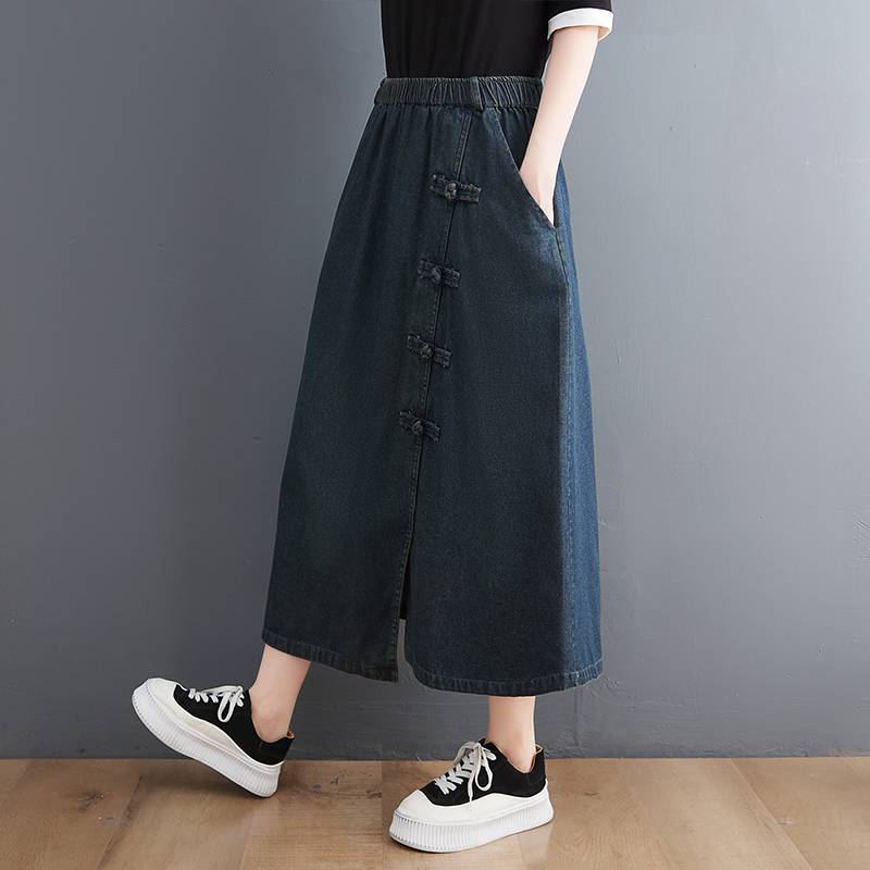 Artistic Retro Denim Skirt For Women
